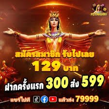 667bet11